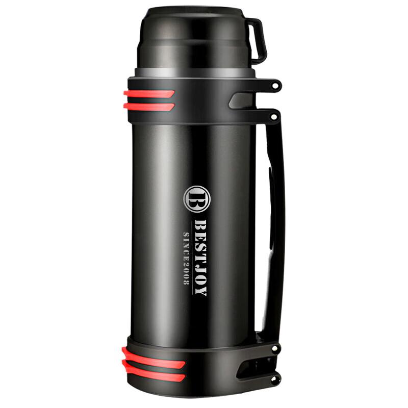 Fuguang 2L Portable Insulated Travel Flask