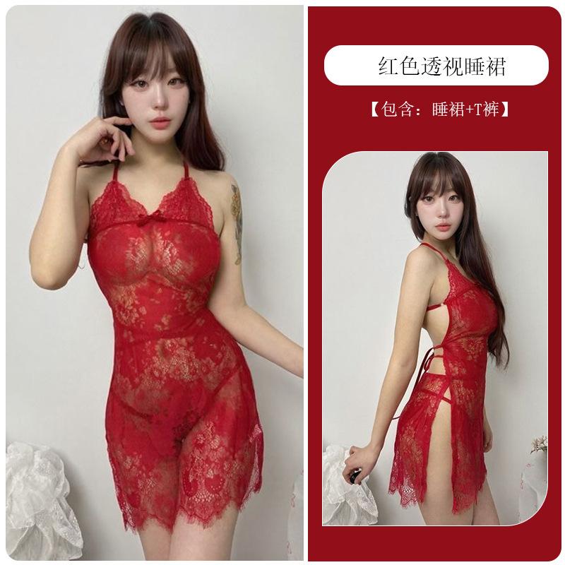 Sexy Lingerie Sexy Lace Hot Suspender Open Crotch Free Hollow Onesie Uniform