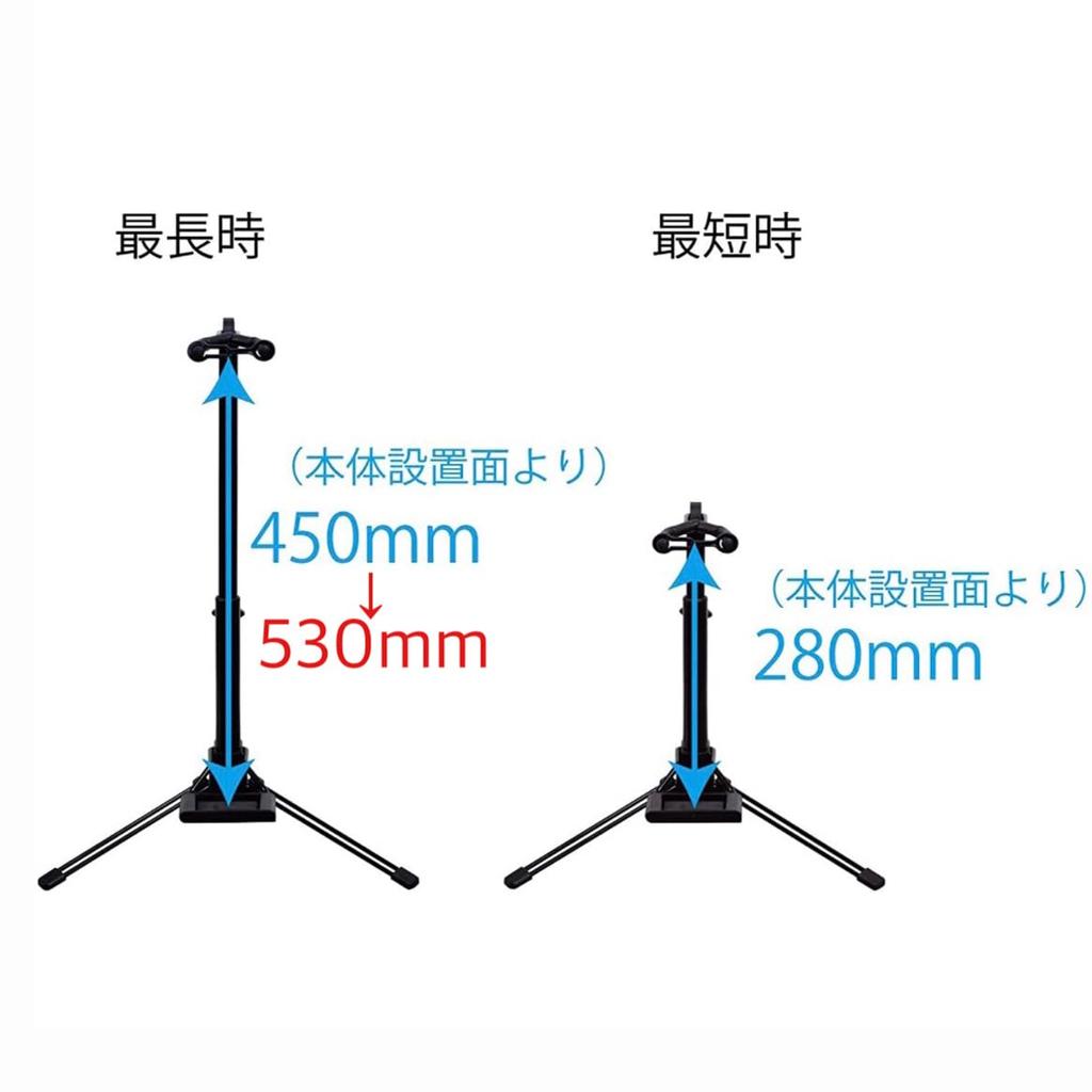 Kikutani Wind Synthesizer Stand WSS-100