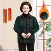 Knitwear for Middle-aged and Elderly Women: Spring and Autumn Cardigan and Faux Mink Velvet Lapel Coat