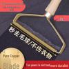Non-Damaging Manual Lint Remover for Clothes - Portable Pilling Shaver for Household Use