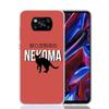 Haikyuu Oya Volleyball Anime Case Phone Cover for Xiaomi Poco X3 Nfc X5 X6 X7 X4 Gt F7 Ultra F6 F5 Pro F4 F3 M5S M5 M4 M3 5G Tre