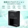 OCOIXINH Charger for Compatible with Canon EOS Rebel and 4000D Digital Cameras LC-E10/LC-E10C LP-E10 Cameras, T3, T5, T6, T7, T100, Kiss, X50, X70,