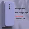 Drop-Proof Silicone Phone Case for OPPO R17 Pro with Full Lens Protection