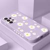 Daisy Petals Case For Samsung Galaxy A73 A53 A33 A23 A13 A72 A52 A52S A32 A22 A12  A71 A51 A31 A21S 4G 5G Cover