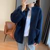 Women's Lamb Wool Fleece Loose Cardigan Top Versatile Warm Autumn Winter Sweatshirt Thickened Jacket