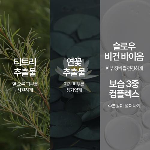 Epillow Calming Mindfulness Ritual Mask Pack 10 Sheets