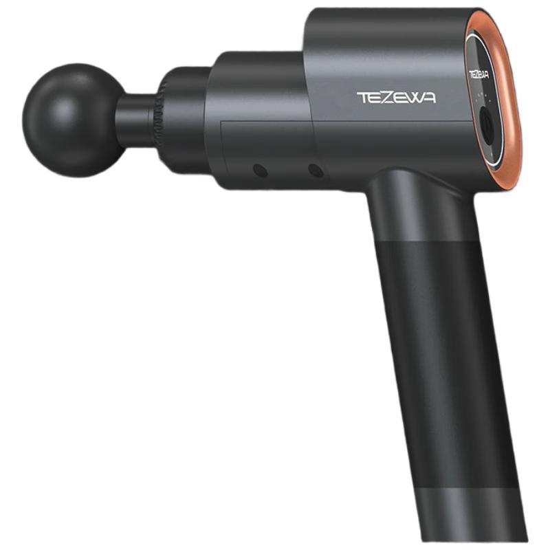 Tezewa Deluxe Noise-Reducing Deep Tissue Massage Gun