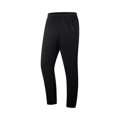 Men's Versatile Straight-Fit Sport & Commuter Pants
