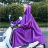 Electric Motorcycle Outdoor Riding Rain Poncho with Sleeves, Separate Rider and Bike Raincoat, Bicycle Student Raincoat Poncho