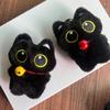 Cartoon Black Cat Plush Toy & Squeaky Bag Charm - Cute Kitten Ornament Gift