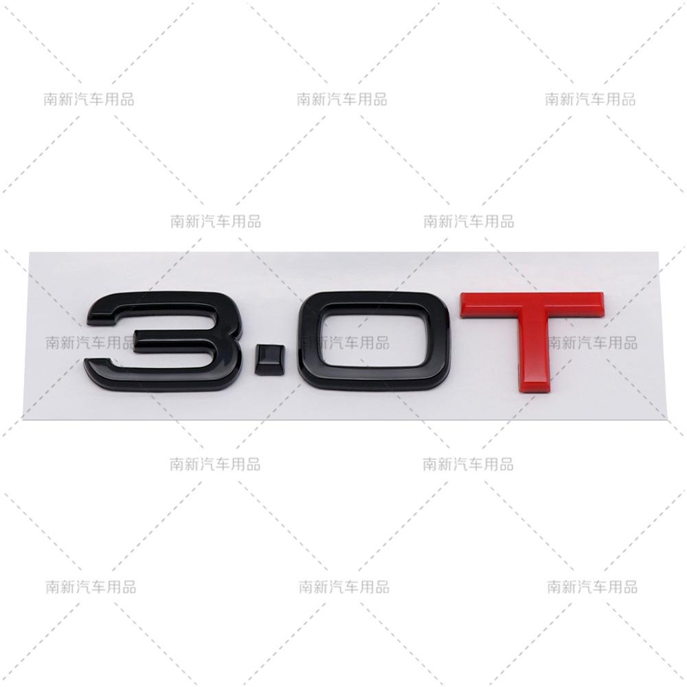 Suitable for B A3A4A5A6A7Q3Q5Q7 logo, displacement label, 2.0T, 1.8T, 3.0T logo car sticker emblem