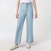 HAZZYS Women's PHIZ Straight Wide-Leg Jeans