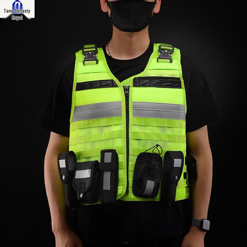 Datangyu Reflective Multi-functional Safety Vest