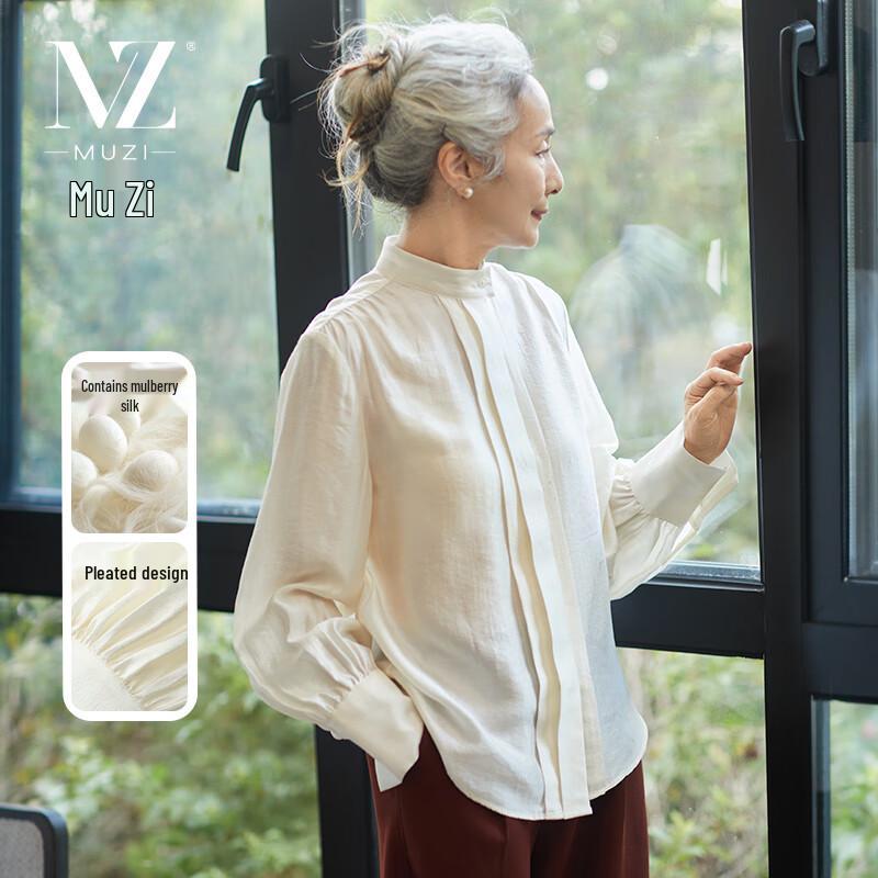 

Mu Zi Women s Elegant Long Sleeve White Shirt L