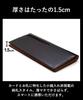 Golbe Cordovan Long Wallet with RFID Pure Bills Blocking, (Black)