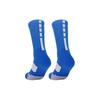 Professional Basketball Socks Non-Slip Elite High-Top Towel Bottom Actual Combat Sports Socks Breathable Medium Tube Training Socks