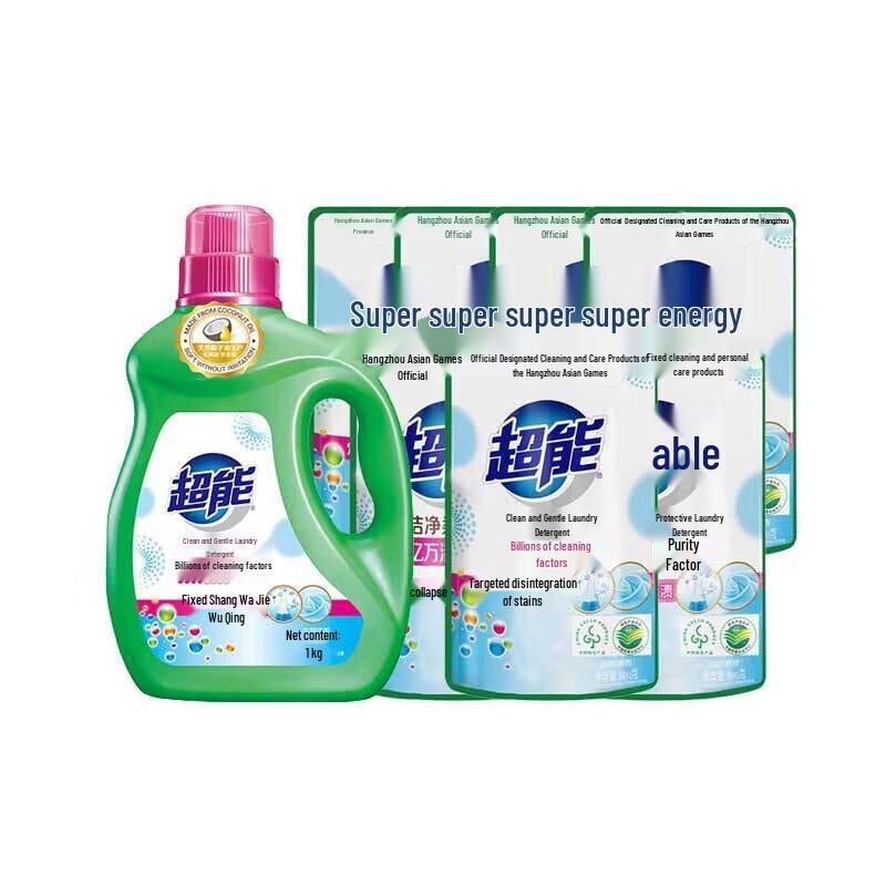 Superpower Clean Soft Laundry Detergent Combo