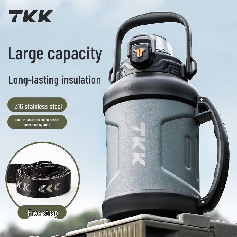 TKK-2028 316 Stainless Steel Insulated Travel Mug