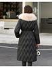 Women's Long Big Fur Collar Down Cotton Cotton Coat