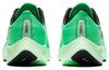 Nike Air Zoom Pegasus 37 'Greenblack' CZ9074-303