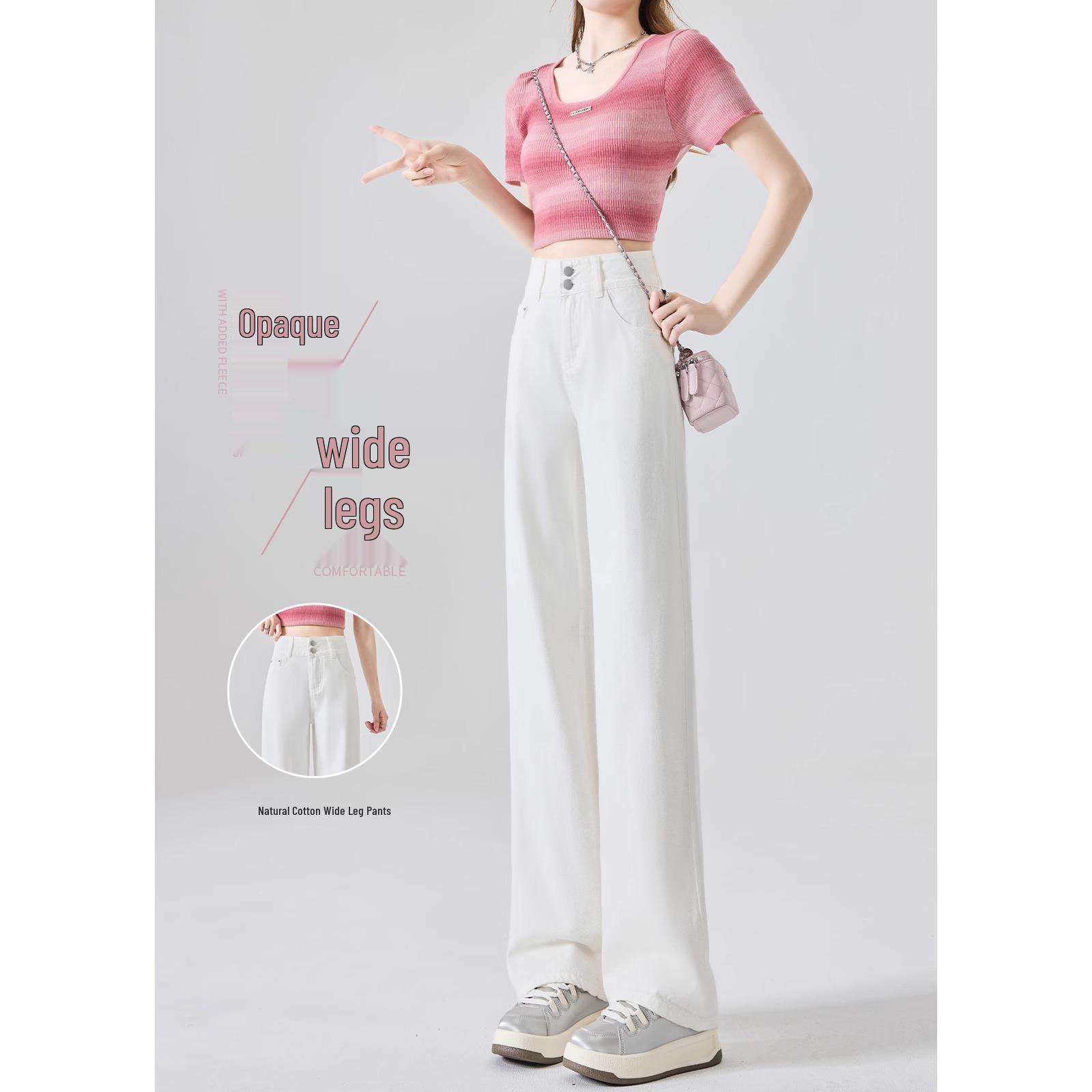 

Белые джинсы с высокой посадкой и широкими штанинами для женщин, Весна/Осень 2025 – Новые свободные, драпирующиеся, стройнящие прямые брюки 28 (Weight 106-115 lbs)