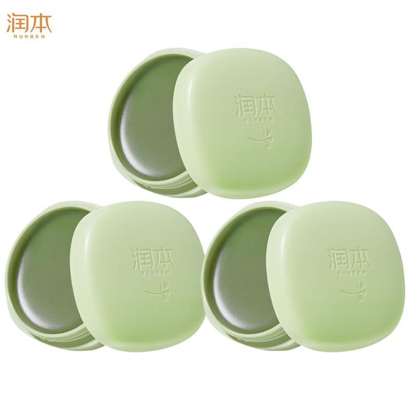 Runben Kids Mint Soothing Balm - 3 Pack