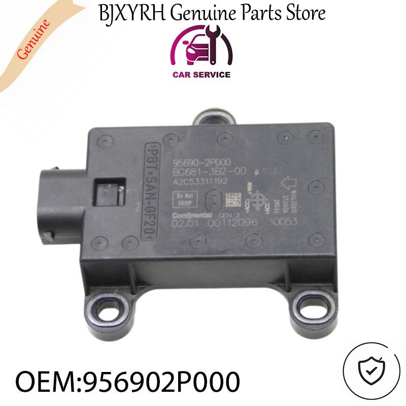 956902P000 Yaw Rate & G Sensor for Hyundai Tucson 2010-2013 Kia Sorento 2011-2013 ESP Stability Control OEM 95690-2P000