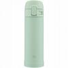 Zojirushi Thermal Mug Stainless Steel Sm-Pd30Gm 300Ml Sage