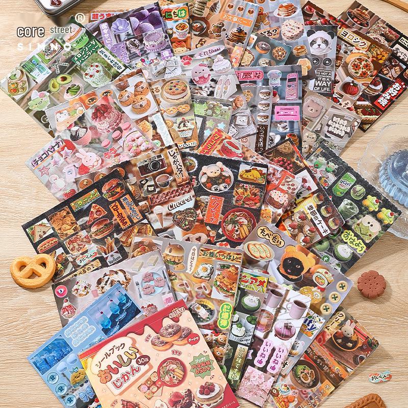 Jilü Xinxin Japanese Dessert Sticker Book: Creative Journaling Supplies for DIY Decorative Notebooks