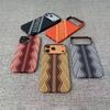 High Quality Carbon Fiber Pattern for Magsafe Phone Case for IPhone 17 Pro Max 16 15 Pro Magnetic Charge Anti-drop Protect Cover