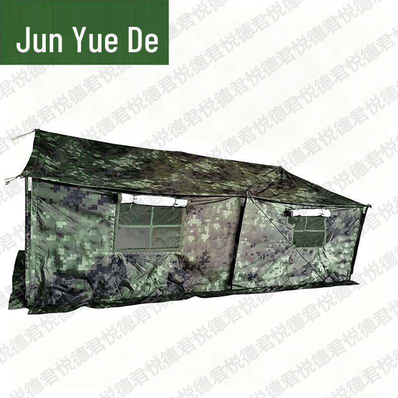 Junyuede Outdoor Vehicle-Side Gear