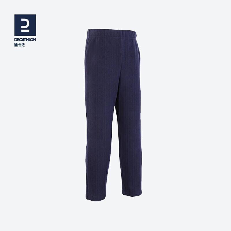 Decathlon Junior Fleece Sailing Pants 100 10Y