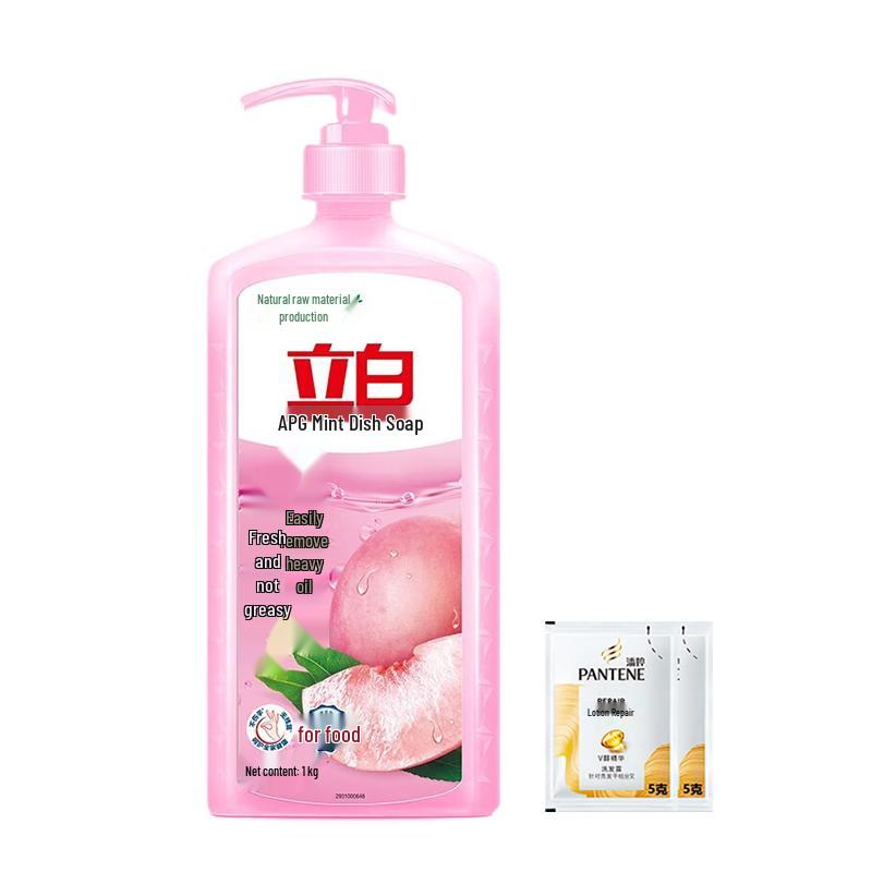 

Pantene PRO-V Lotion Repair Shampoo & Liby Mint Dish Soap Bundle