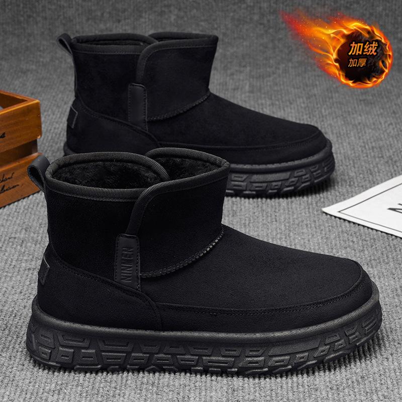 Winter Snow Boots Men's One-foot Velvet Thickened Warm Velcro Thick-soled Non-slip and Cold-proof Large Cotton Boots