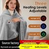 Smart Multifunctional Heated Shawl and Blanket - Cross-Border Exclusive