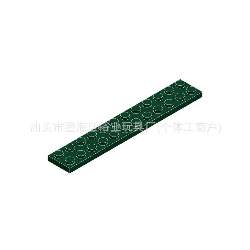 Building Block Parts 2445: Universal 2x12 Plate with Holes for MOC DIY Accessories
