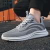 Men's Casual Large-size Men's Shoes Versatile, Comfortable Soft-soled Running Shoes, Lightweight and Breathable Sports Shoes