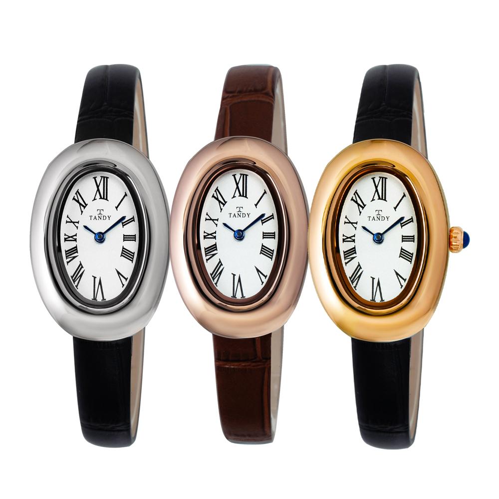 Choose One Of Three Taendi Classic