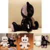 New Stock Skull Cat Plush Toy Glowing And Cute Cartoon Gift For Couples Ideal For Christmas And Valentine's Day