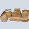 Takeout containers, kraft paper food packs, chicken box, medium size, 50 pieces, stylish, eco-friendly, disposable.