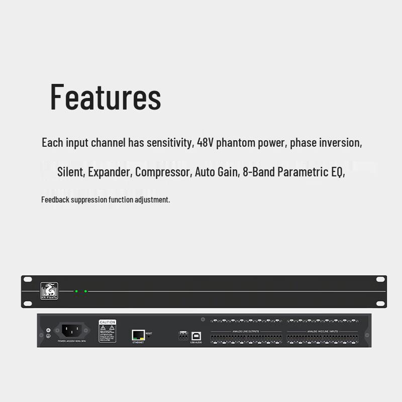 KRFIONTU AT-DSP0808U 8x8 Digital Audio Processor (CN version)