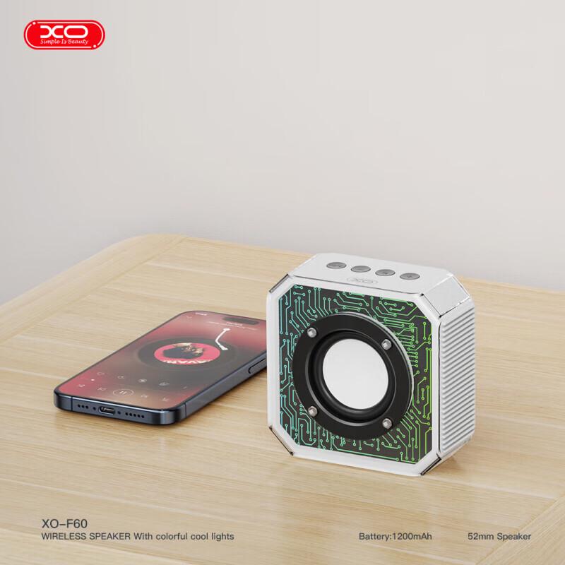 

XO F60 Mecha-Inspired Portable Bluetooth Speaker