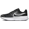 Run Defy 'Black White' Men's HM9594-004