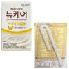 Daesang Wellife Newcare Mini Banana Flavor Completely Balanced Nutritional Supplement 150ml 3 Pcs Ingredients: May Be | 150ml 3 Pcs