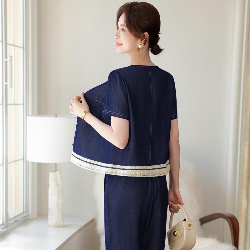Women's Elegant Denim Short-Sleeve Top & Wide-Leg Pants Set
