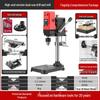 Compact 220V High-Power Multifunctional Bench Drill Press – Precise Industrial-Grade Drilling Machine