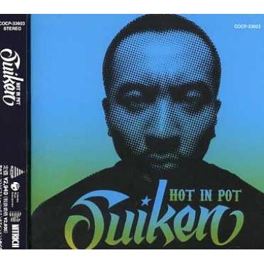 

CD SUIKEN - Hot In Pot COCP33603 Columbia Music 2006 Japan Japanese Pop/Rock Used