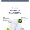esfolio - Hyaluronic Acid Houttuynia Cordata Cleansing Foam