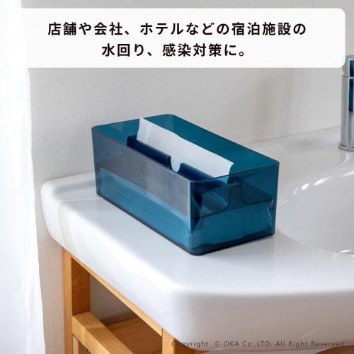 OKA Paper Towel Case, Lip Type, Brown (Commercial, Hygienic, Transparent)